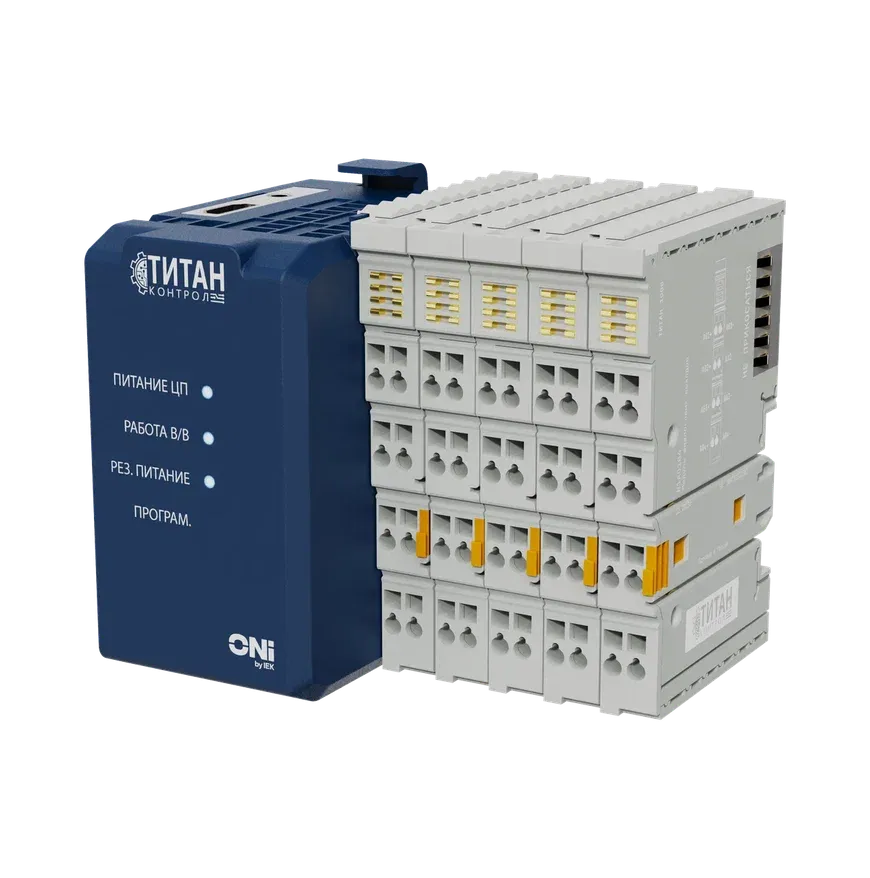 Неисправность насосных станций 4.png Неисправность насосных станций 4.png